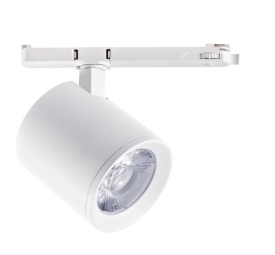 FARETTO BINARIO TRIFASE HALO BIANCO 15W-35W 36D 3-STEP 3000/3500/4000K