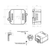 DALCNET MINI-1CV-DALI DIMMER 1CH 12-48V 10A DALI2/0-10V/PUSH NFC